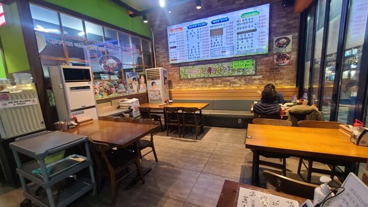 황금족발-내부-2