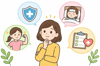 질병보험 선택 기준과 보장 판단 핵심 정리19