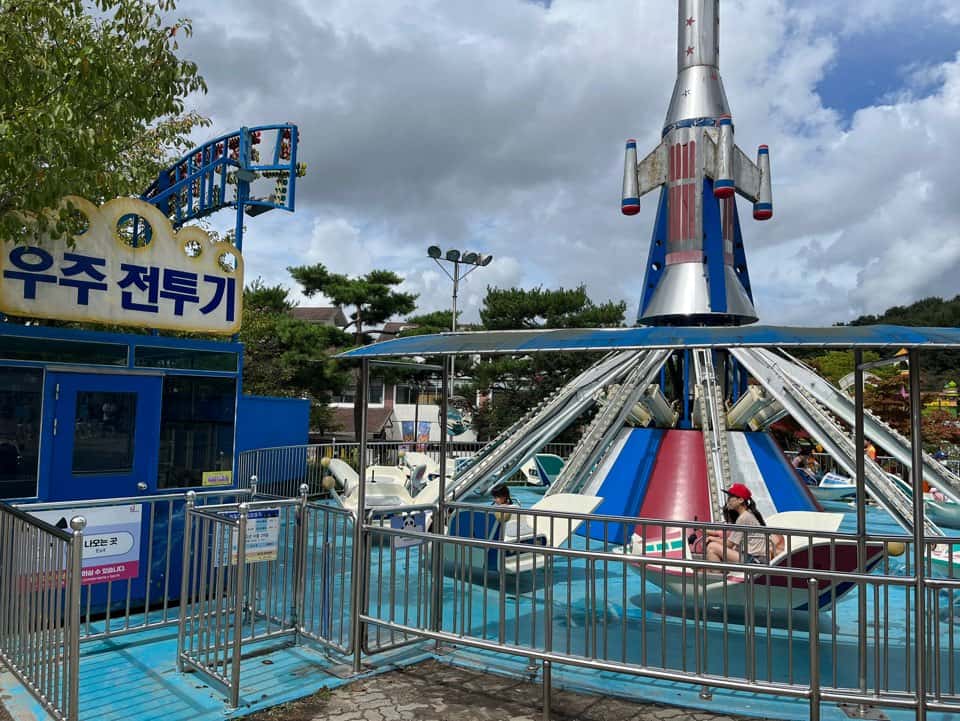 오월드 우주전투기