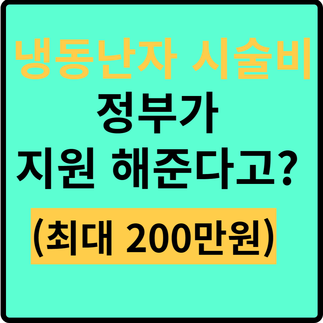 블로그 썸네일 이미지