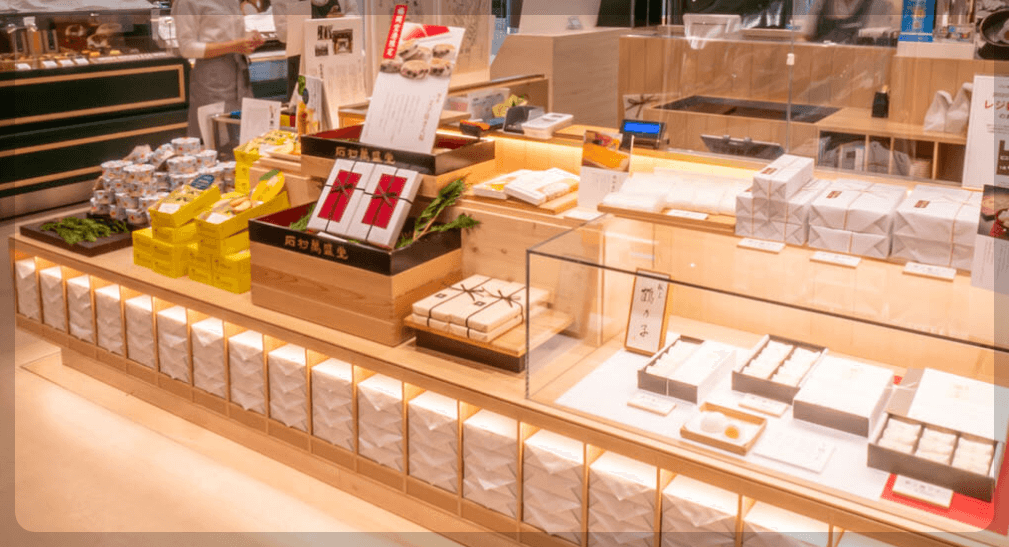 현재도 영업중인 이시무라 만세이도의 가게 전경입니다.