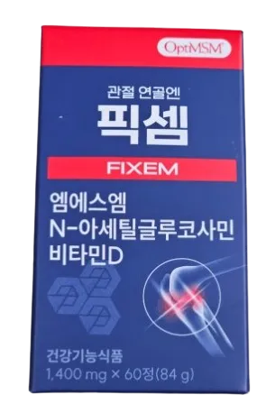 픽셈-효능-관절영양제-추천-가격