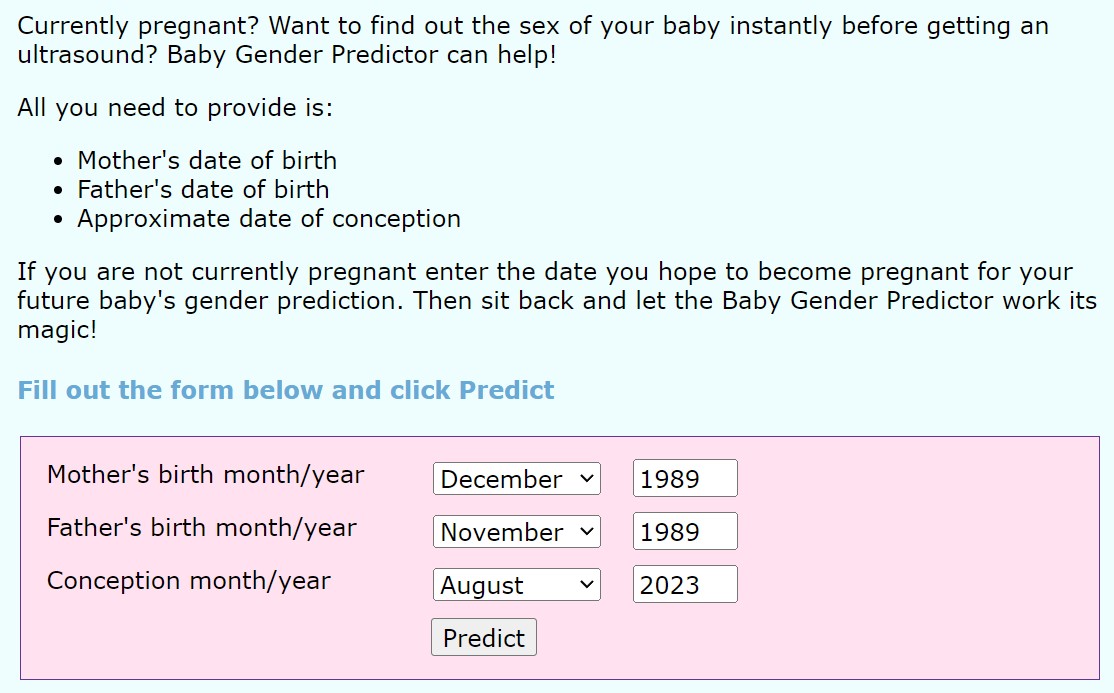미국 젠터 테스트