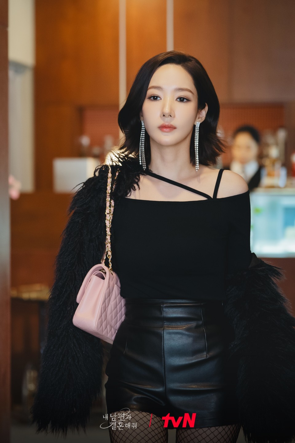 드라마 내남편과 결혼해줘