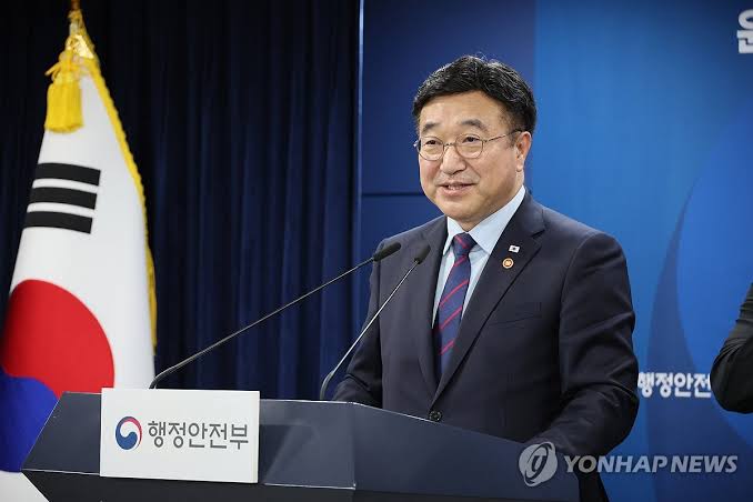 2026 정부 AI민주정부 발표 관련 이미지