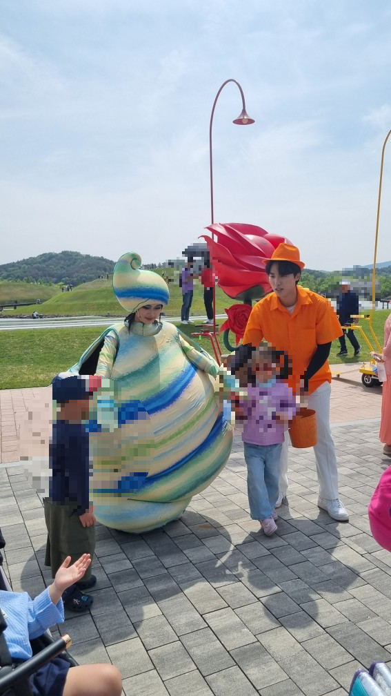 순천만국가정원 퍼레이드