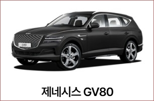 스포티지 가격표