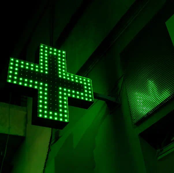 대상포진 전문병원의 모습