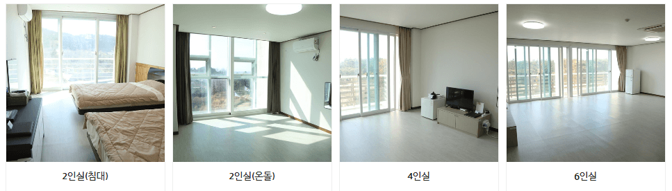 천리포수목원 가든하우스