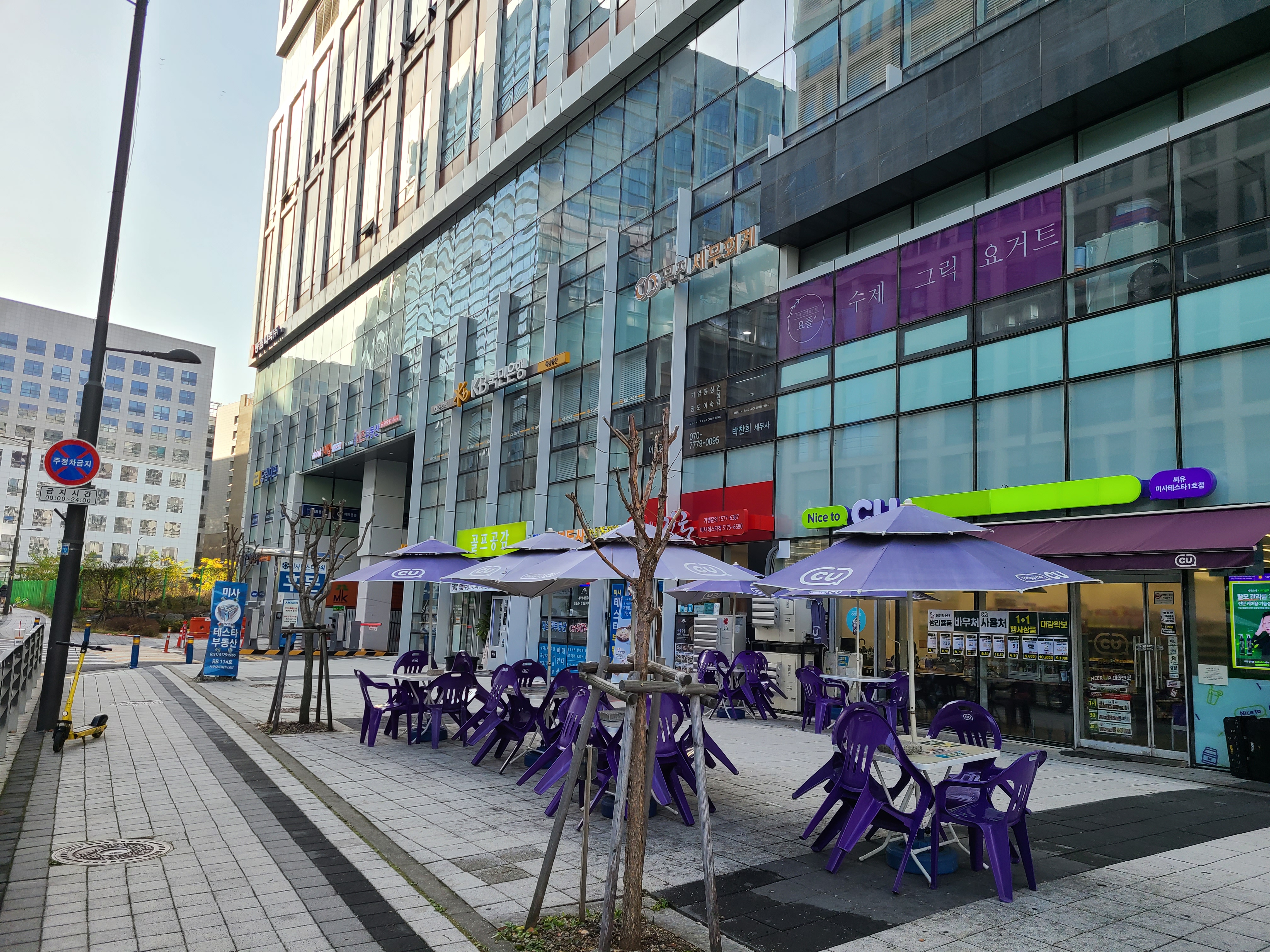 미스 테스타타워 상가2