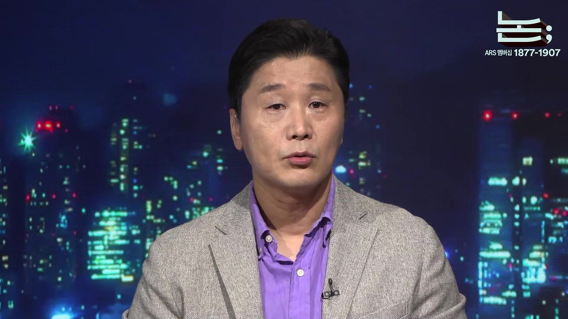 [정준희의 논] '제국의 위안부' 박유하와 '침팬지의 어머니' 제인 구달ㅣ2025년 10월 2일 목요일.mp4_20251006_195805.810.jpg