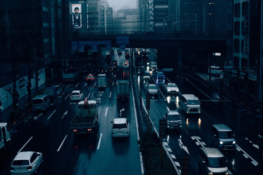 퇴근길 차량이 정체된 모습