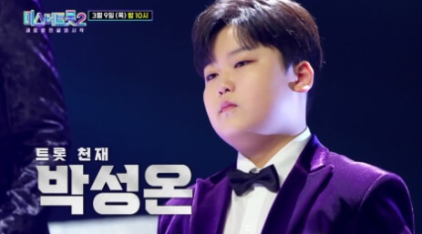 6위 박성온