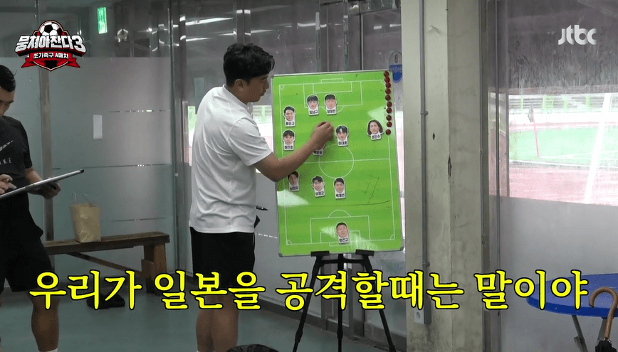 전술훈련17