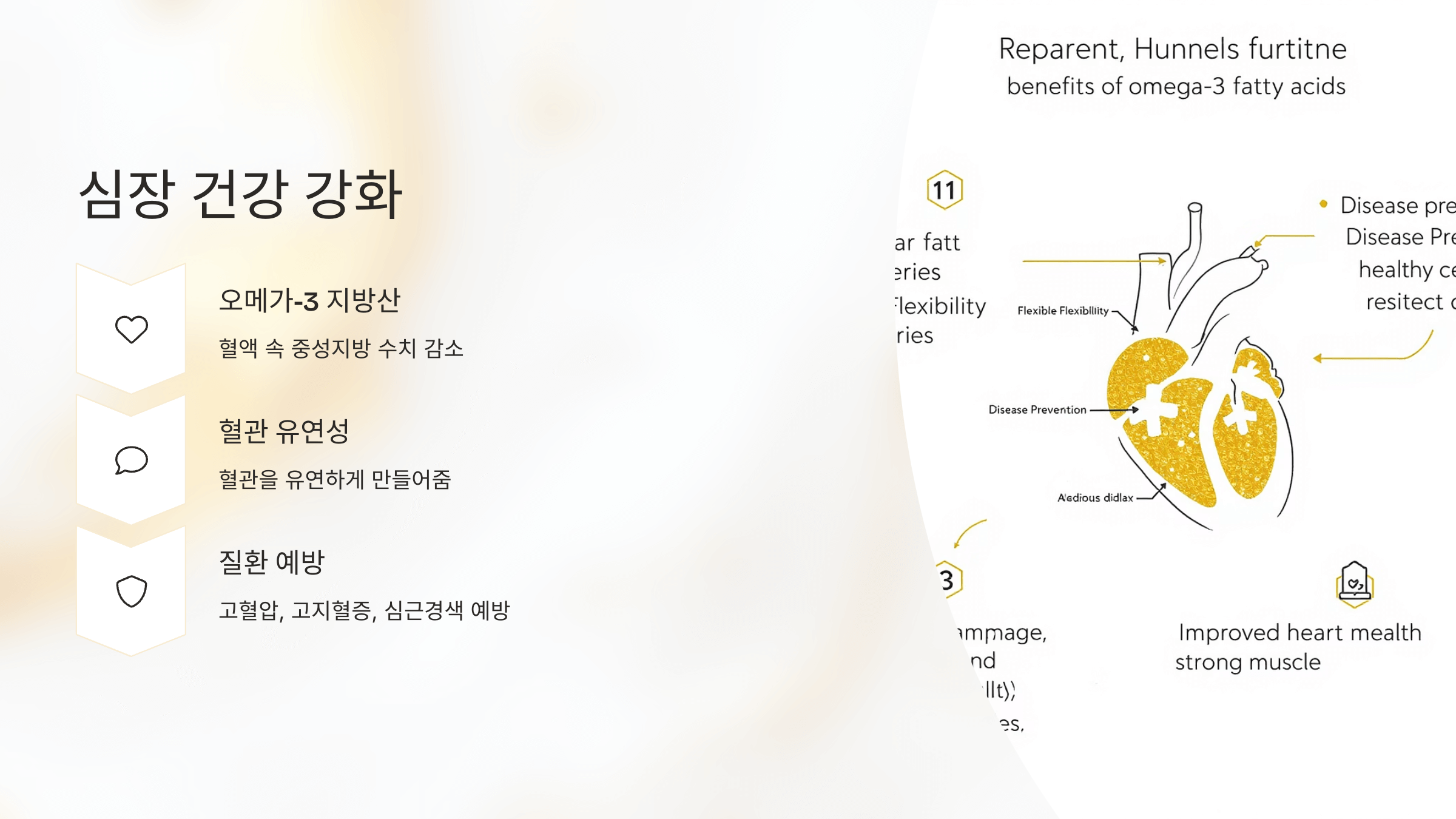 호두 사진입니다.