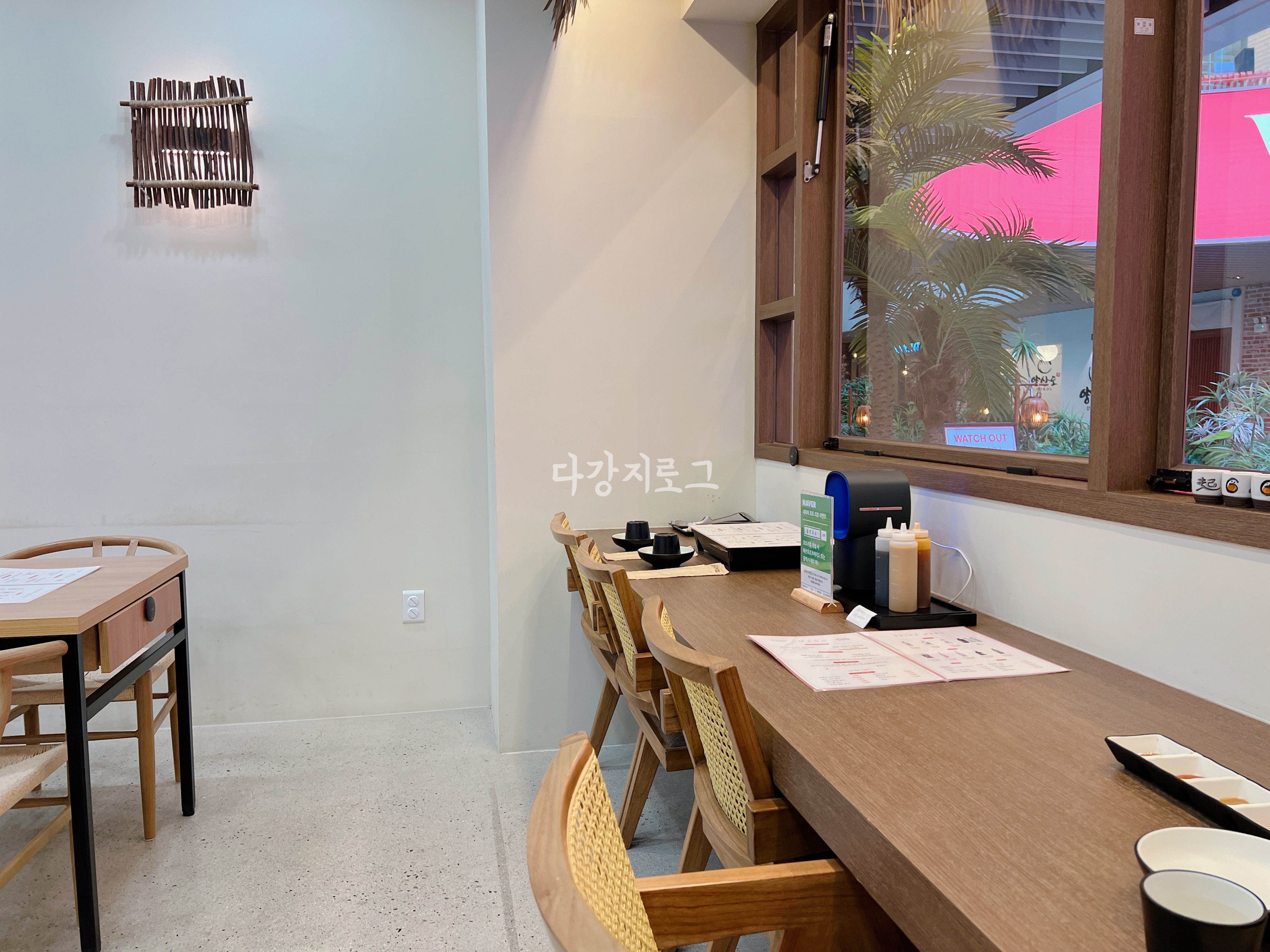 쌍암동 첨단 보이저 샤브샤브맛집 규슈