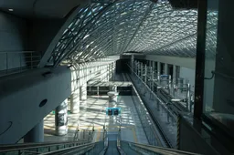 출국납부금 환급서비스 어린이 면제