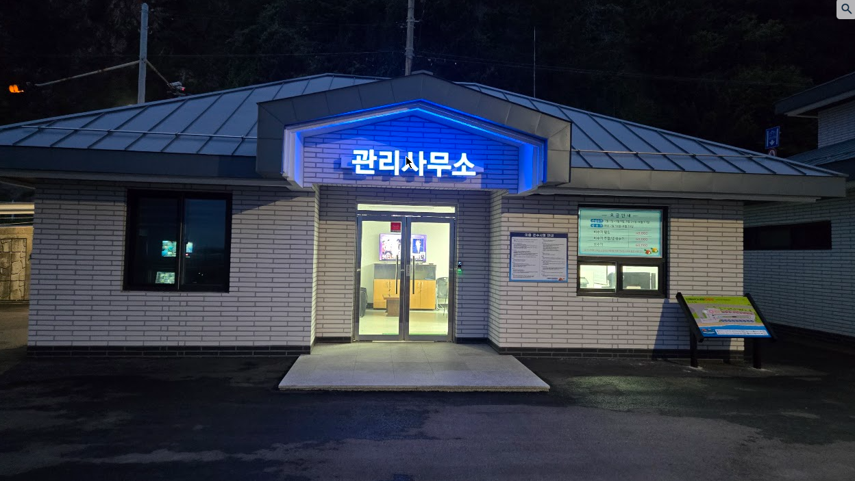 바다뷰와 일출 보기 좋은 동해안 캠핑장 강릉 바다내음캠핑장 후기 사진 1