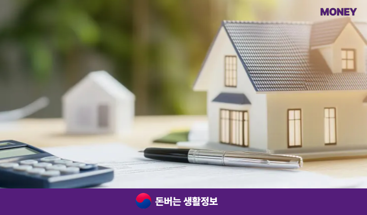 경기도 조부모 돌봄수당