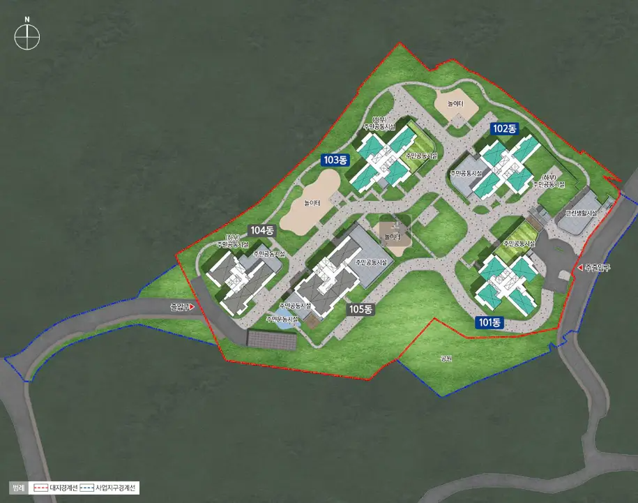 동작구수방사_사전청약