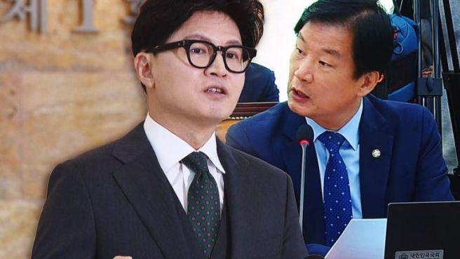 민주당 재수사 촉구 이유 총정리｜한동훈 딸 표창장&middot;노트북 50대&middot;대학 입시 의혹&middot;경찰 수사 결과