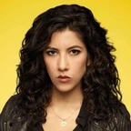 스테파니 비트리즈