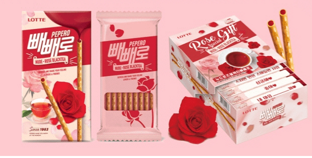 빼빼로데이 문구