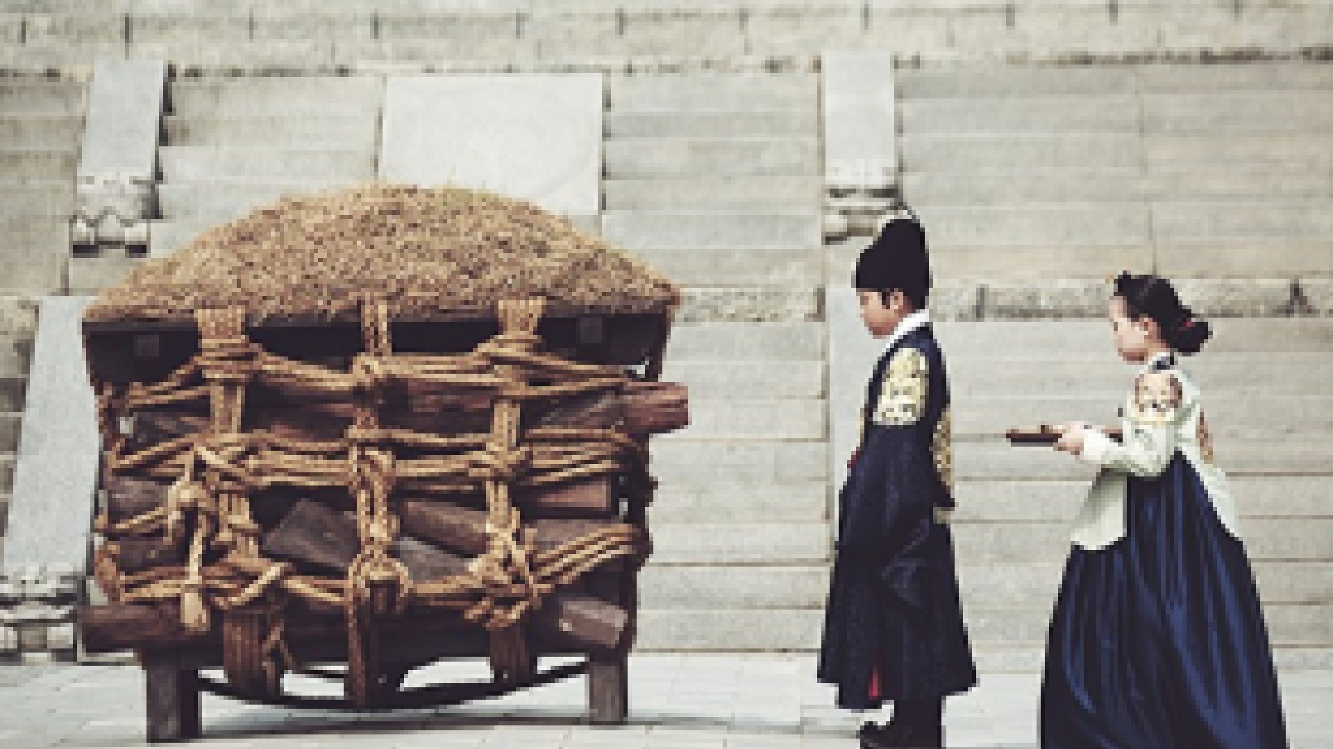 영화 사도 포스터