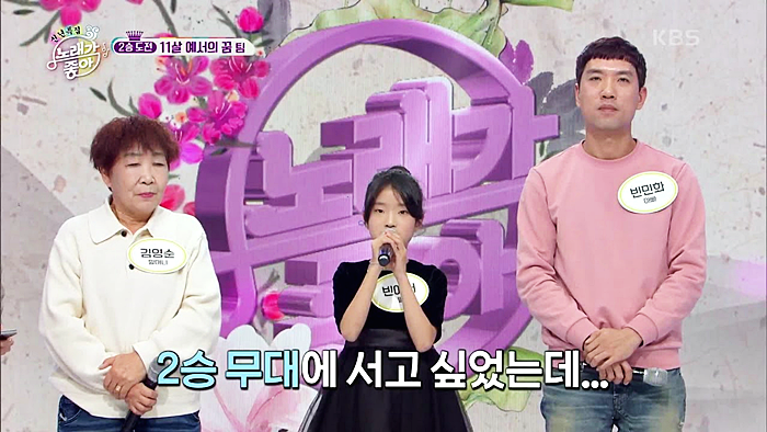 빈예서