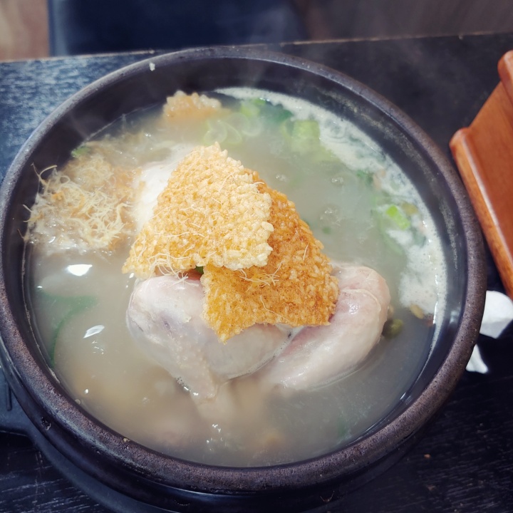 산삼배양근누룽지삼계탕