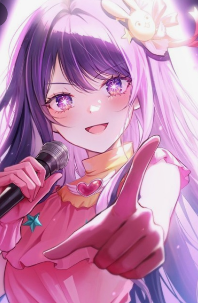 &amp;#39;최애의아이&amp;#39; 애니메이션