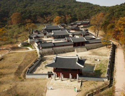 남한산성 세계유산센터