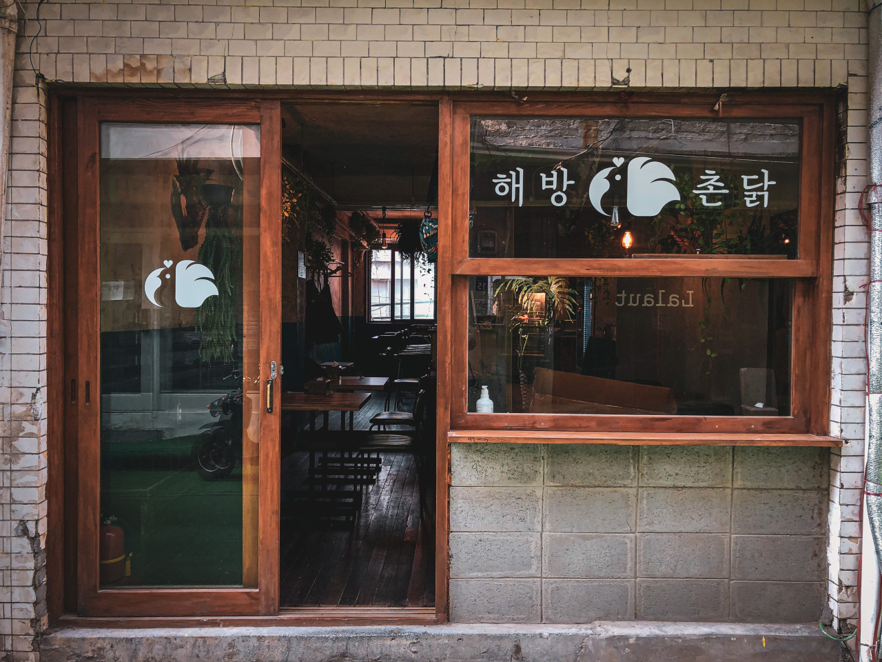 6시내고향 군산 황금박대, 해방촌 신흥시장 타코, 대구, 통닭