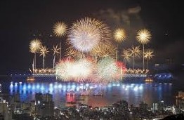 부산불꽃축제