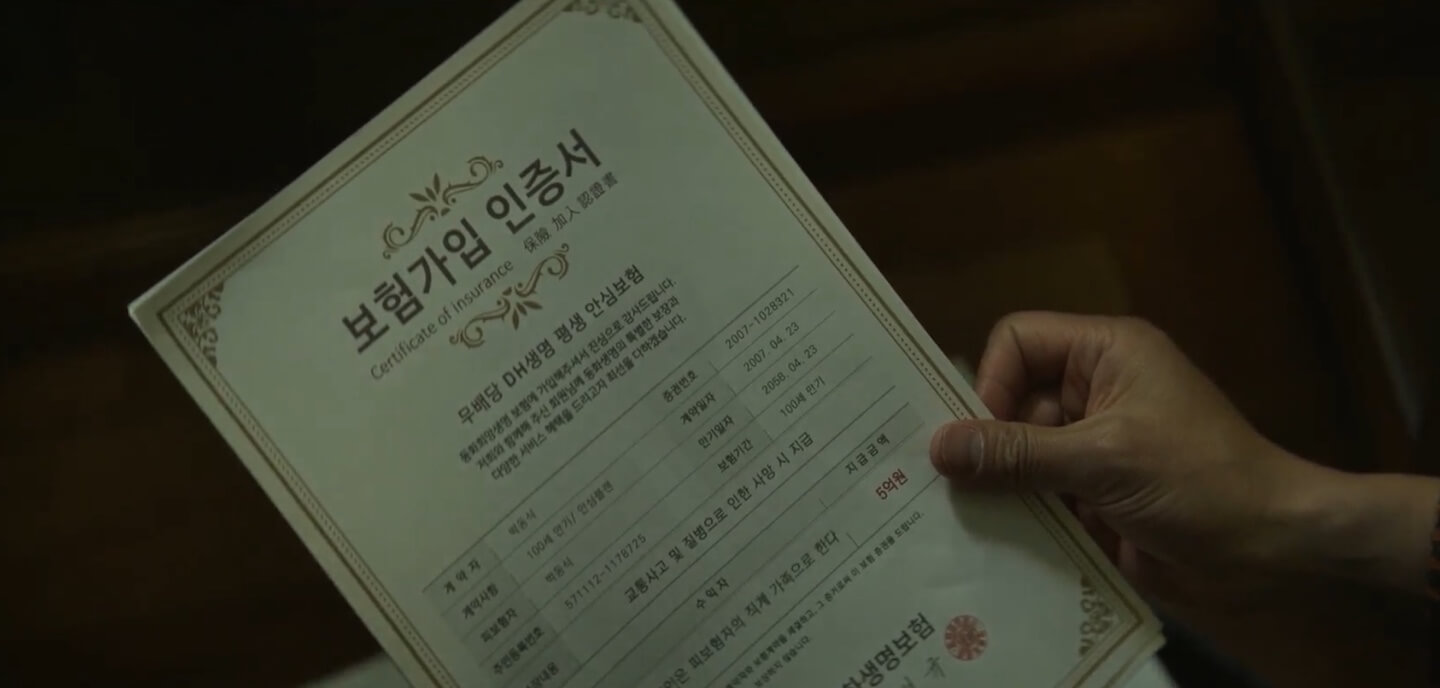 넷플드라마추천