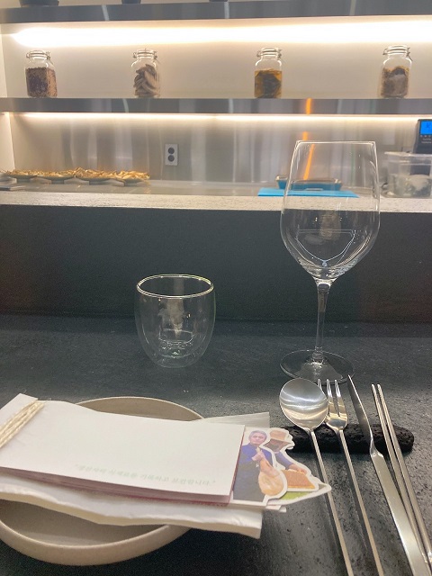 제주넘은봄바자리