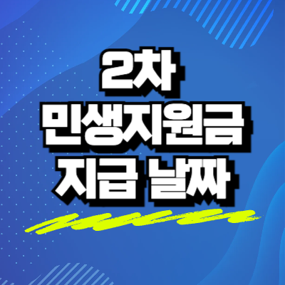 섬네일