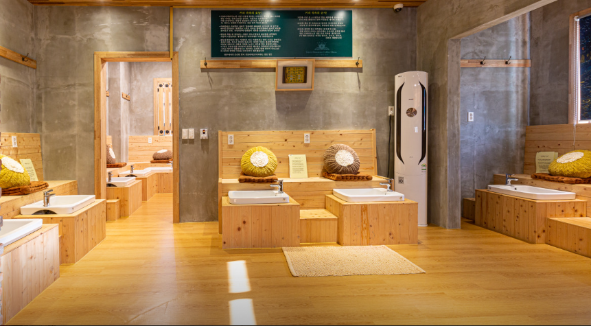 킴스마운티커피클래스 족욕체험