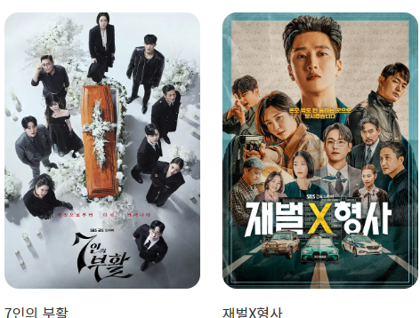 온에어 무료티비 보기