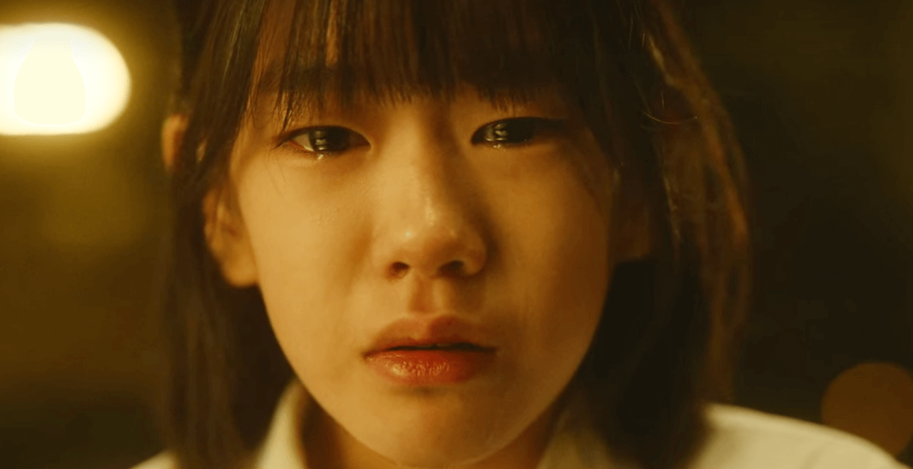 울고-있는-이나