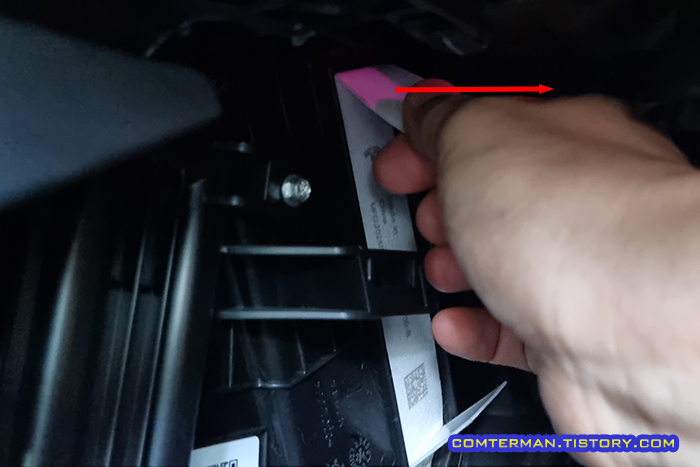 테슬라 모델3 하이랜드 에어컨 필터 제거