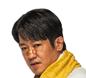 굿보이 허성태