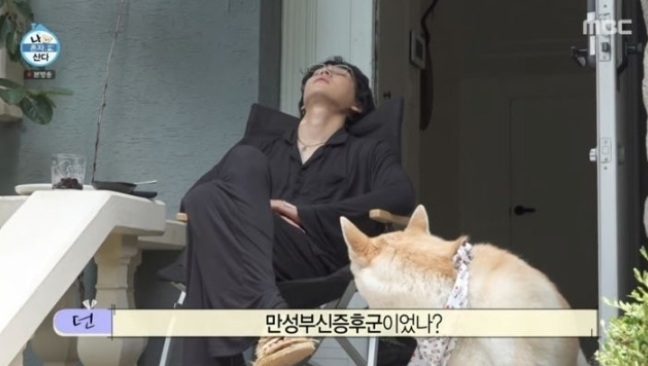 던 부신피로증후군 고백 나 혼자 산다 아침 루틴 공개 배경은