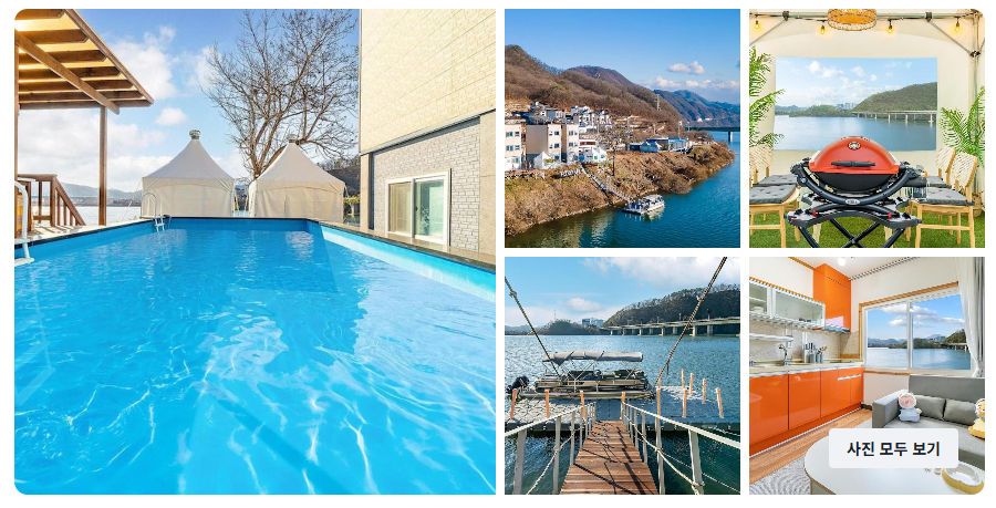 펜션사진