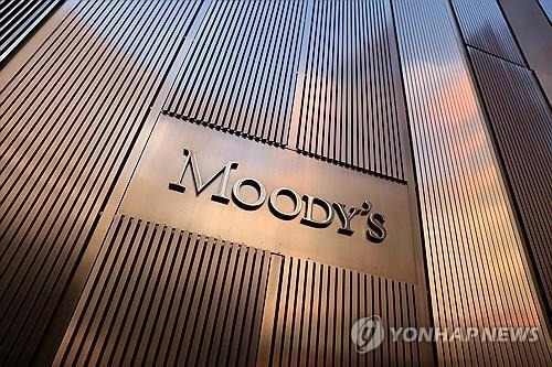 뉴스1