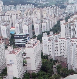 생애최초 주택구입자금대출