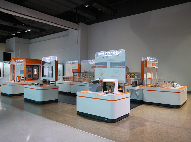 국립과천과학관