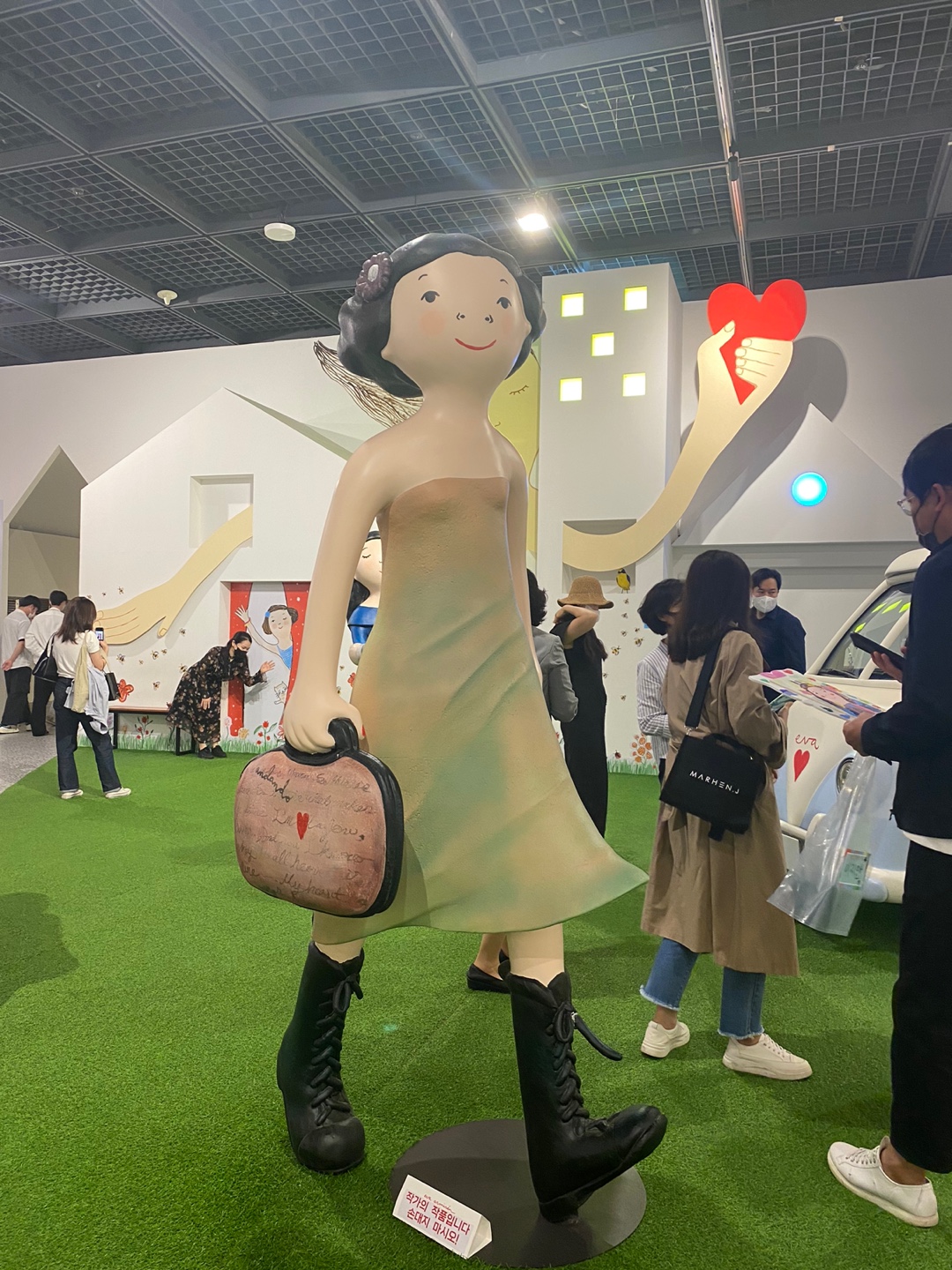 에바 알머슨