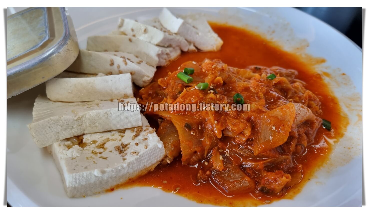 더플레이어스 CC