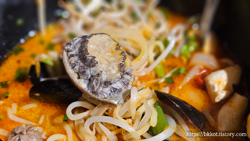 제주도 함쉐프키친